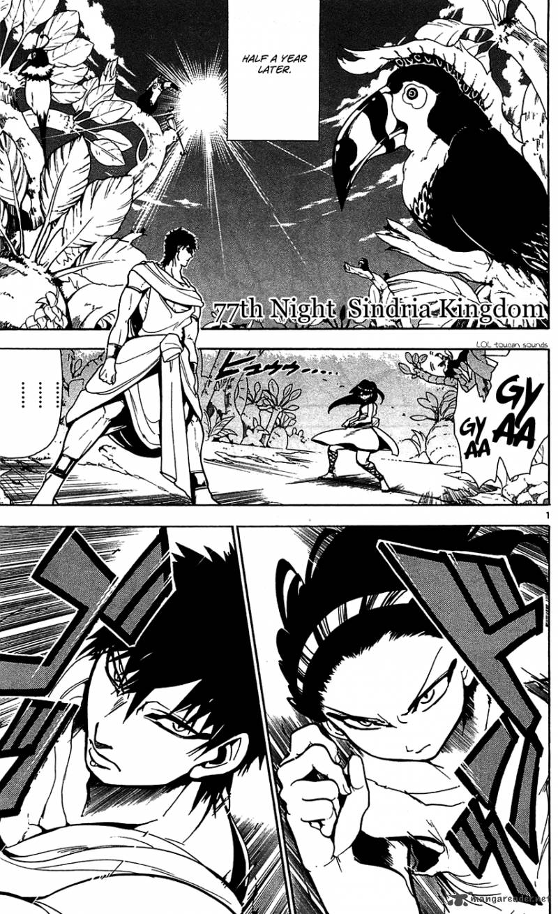 Magi 77 2