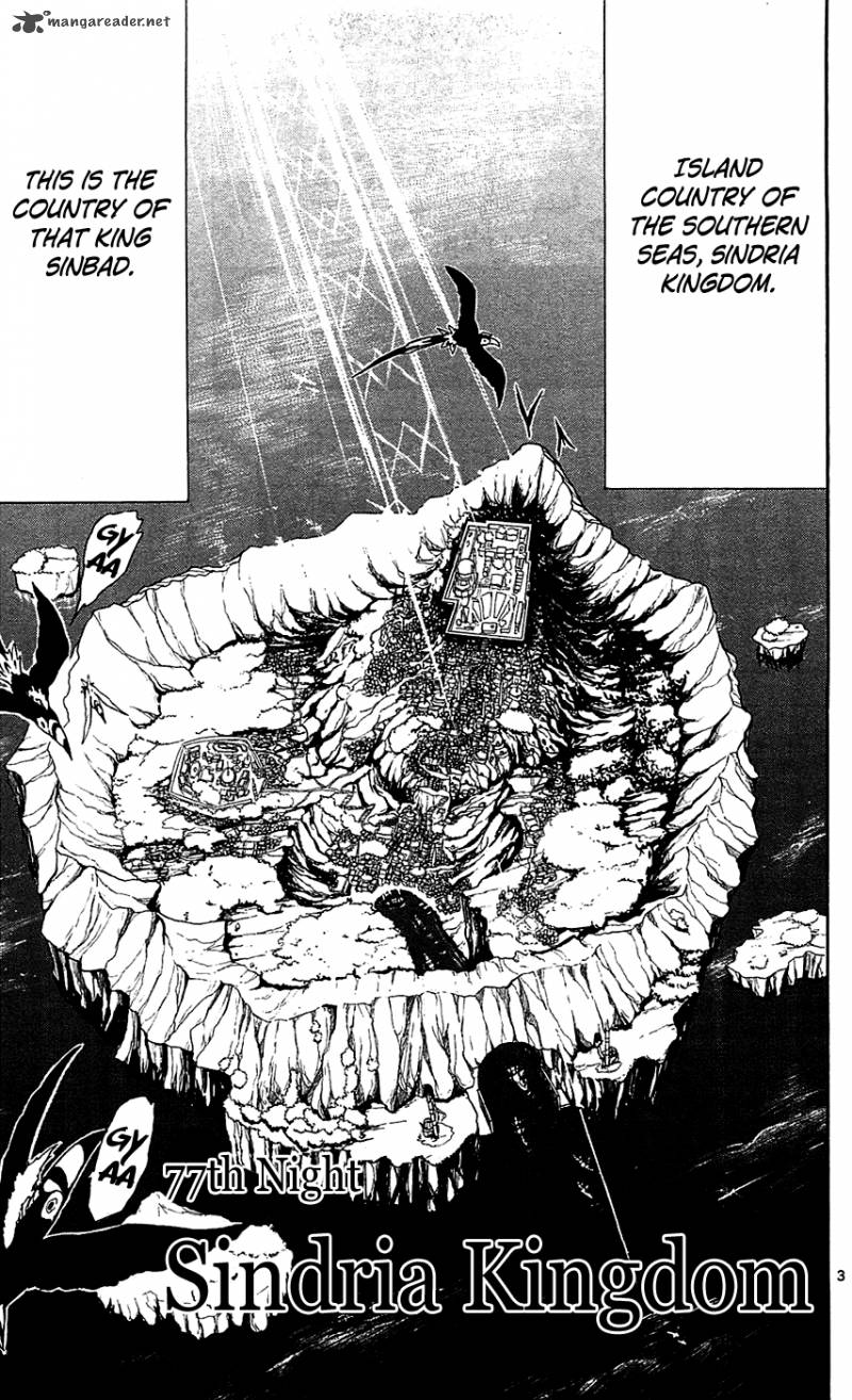 Magi 77 4