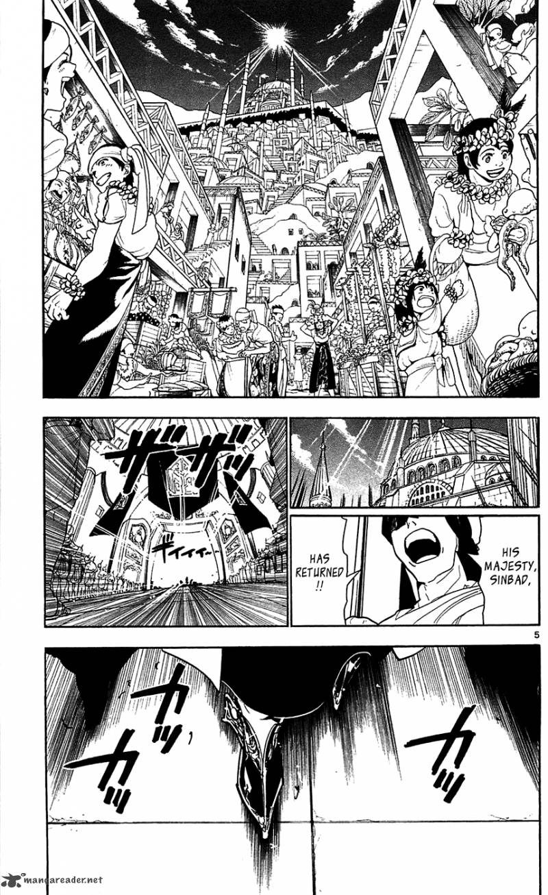 Magi 77 6