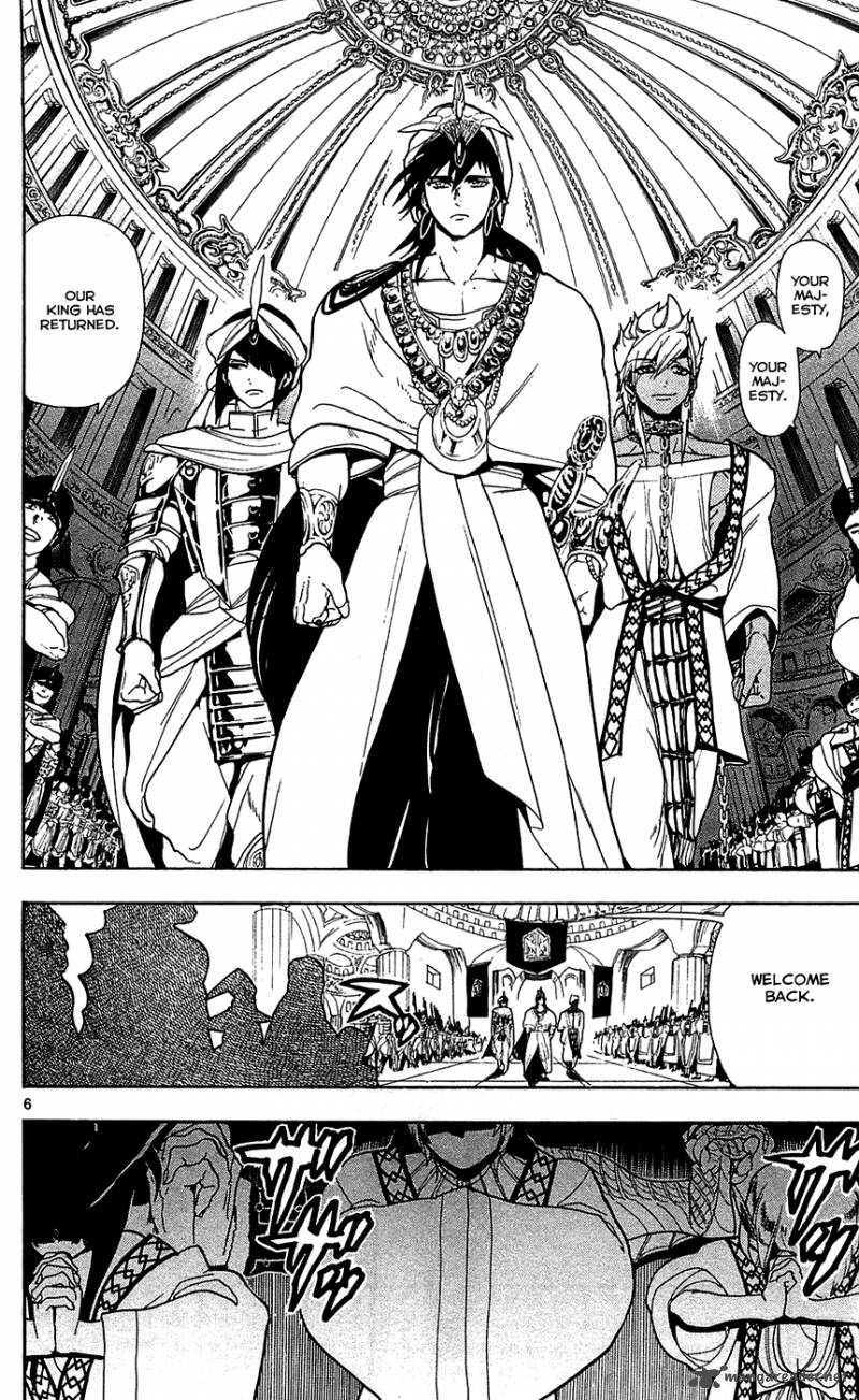 Magi 77 7