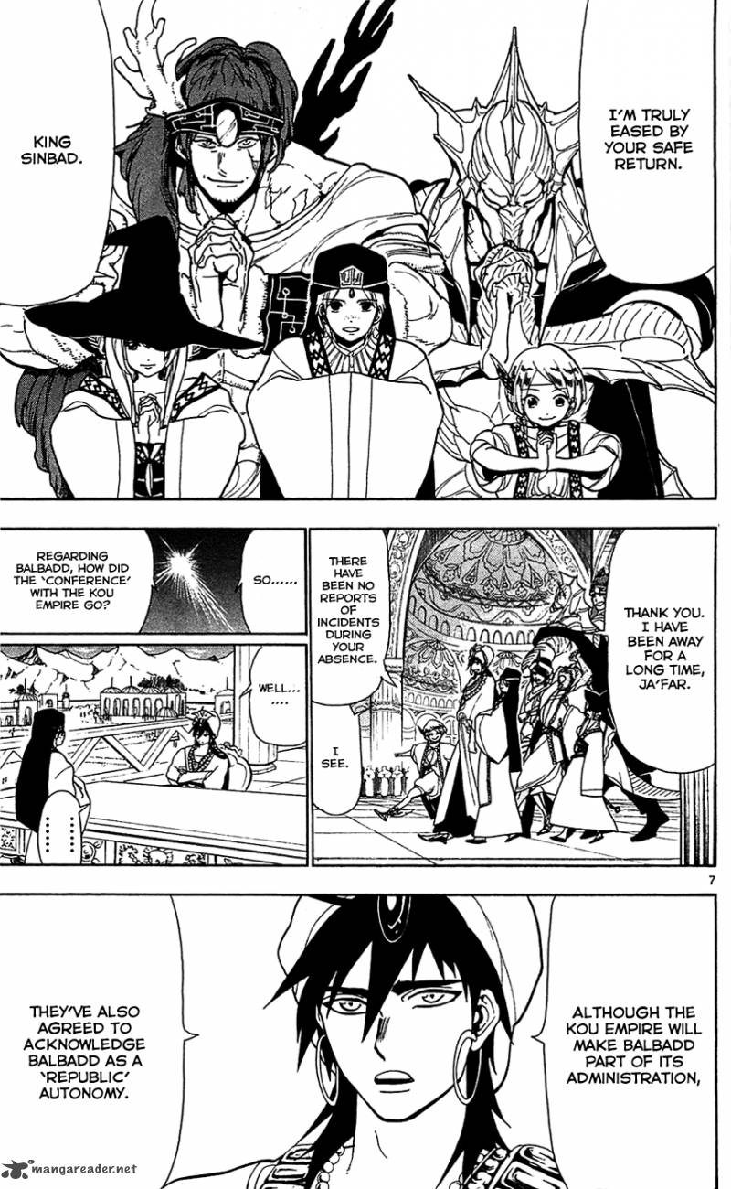 Magi 77 8
