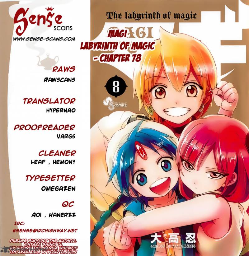Magi 78 1