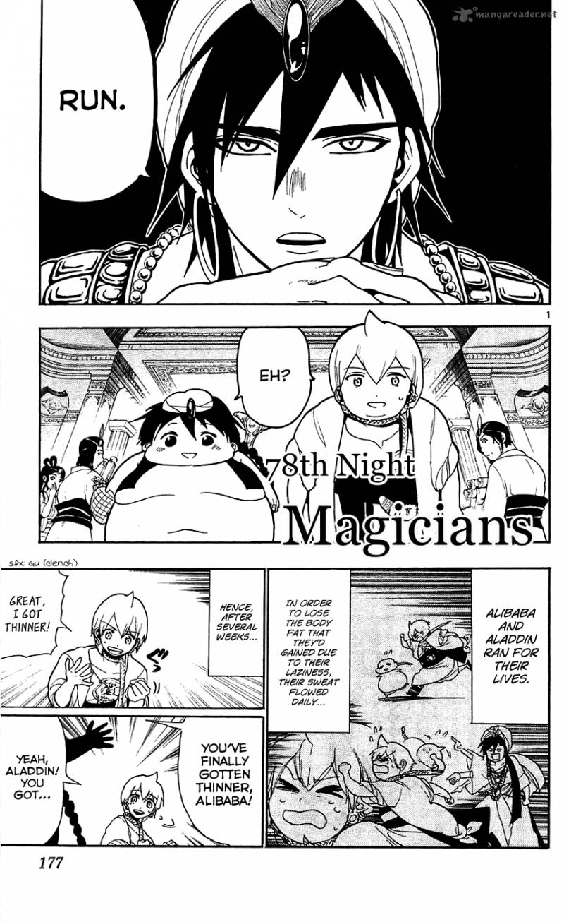 Magi 78 2