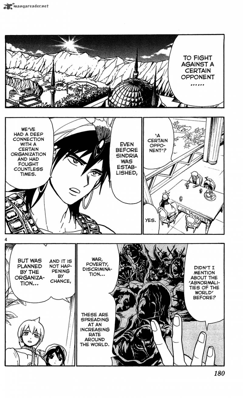 Magi 78 5
