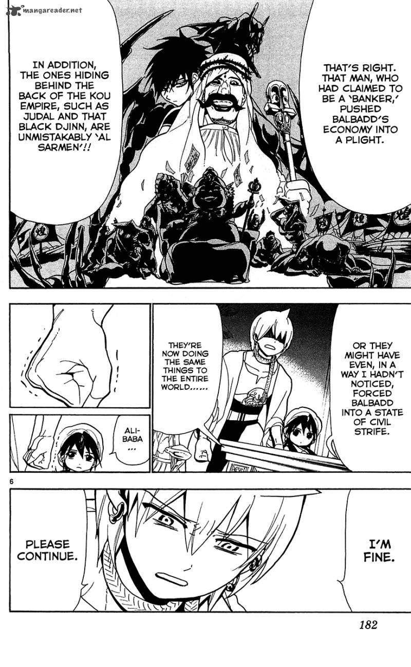 Magi 78 7