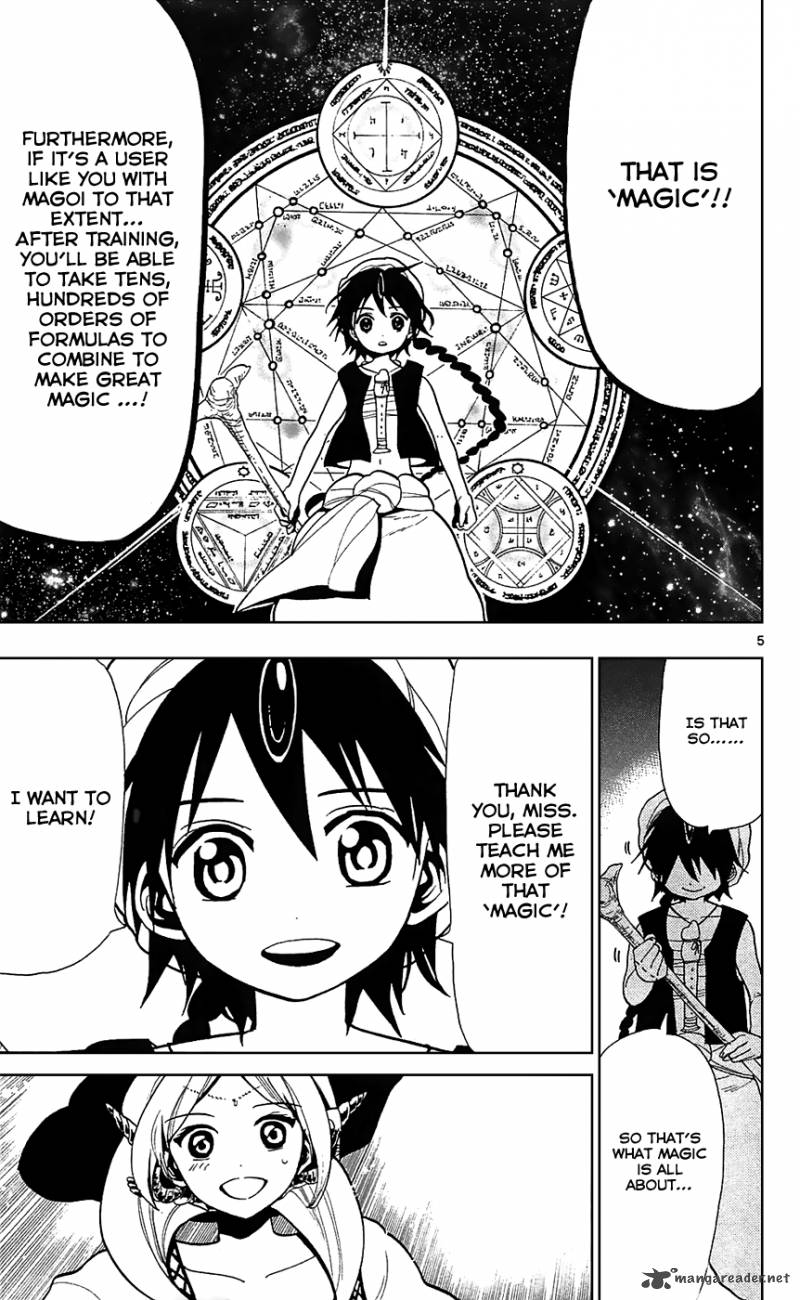 Magi 79 11