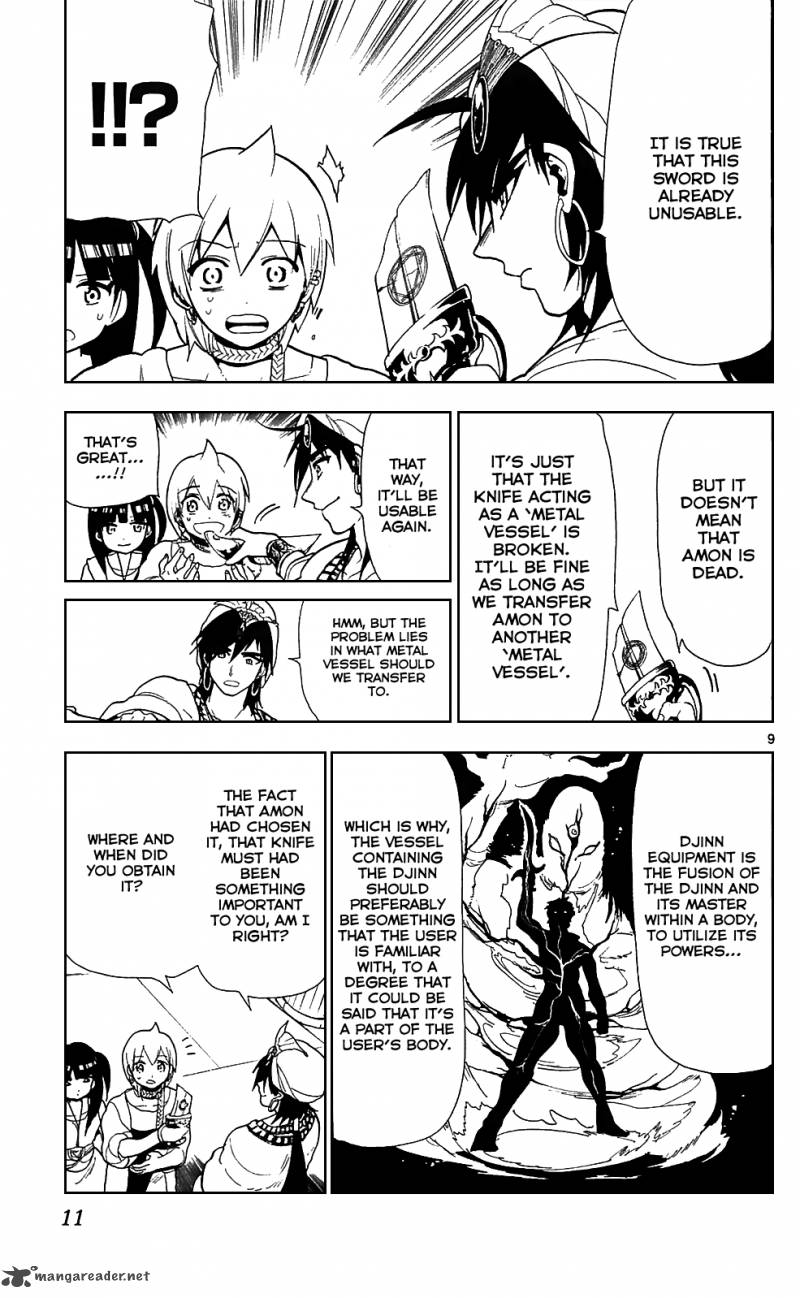 Magi 79 15