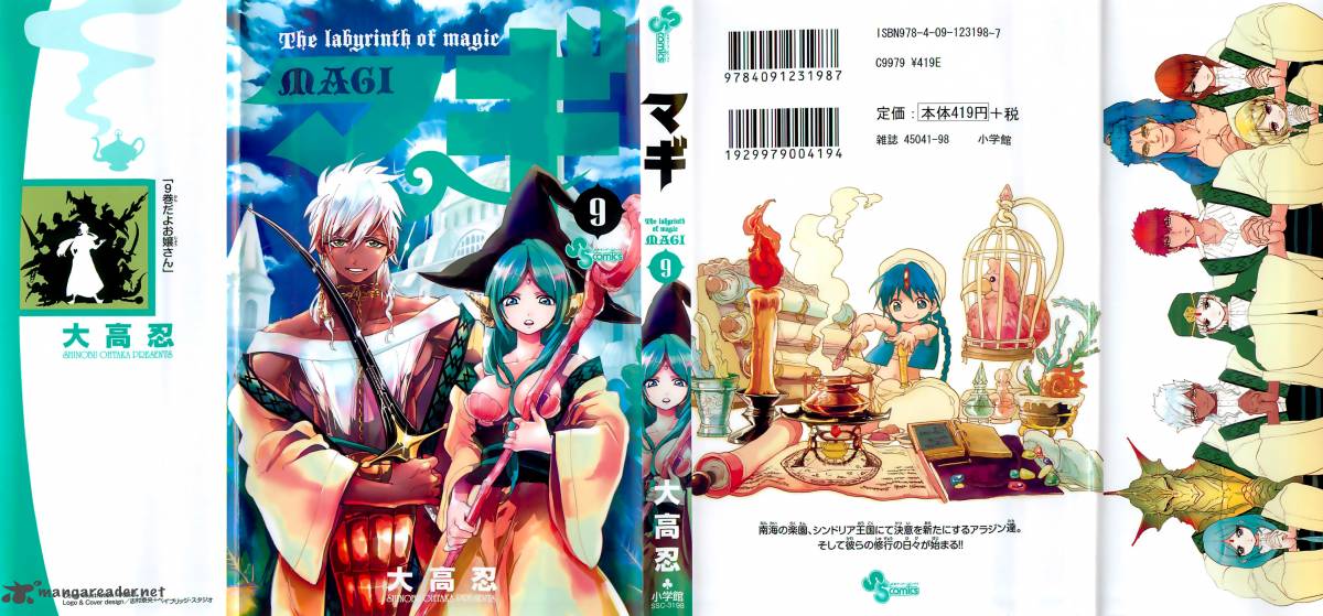 Magi 79 2