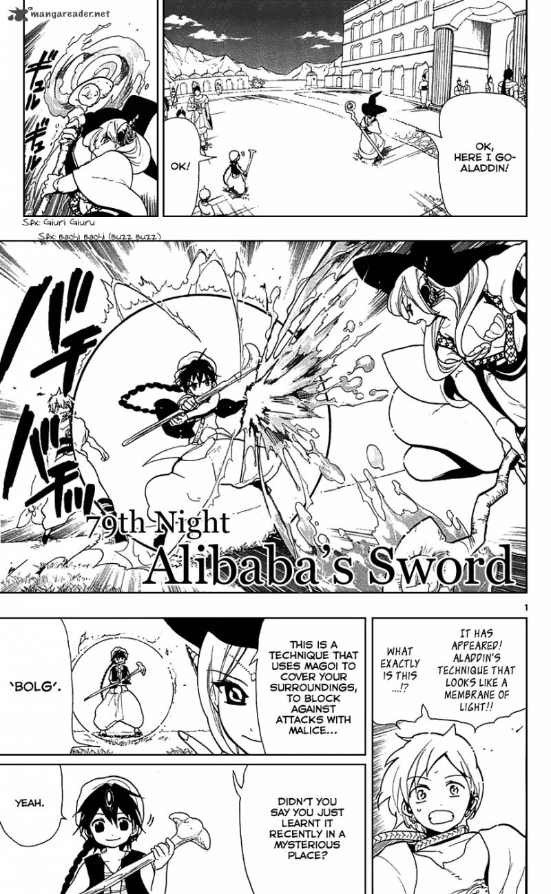Magi 79 7