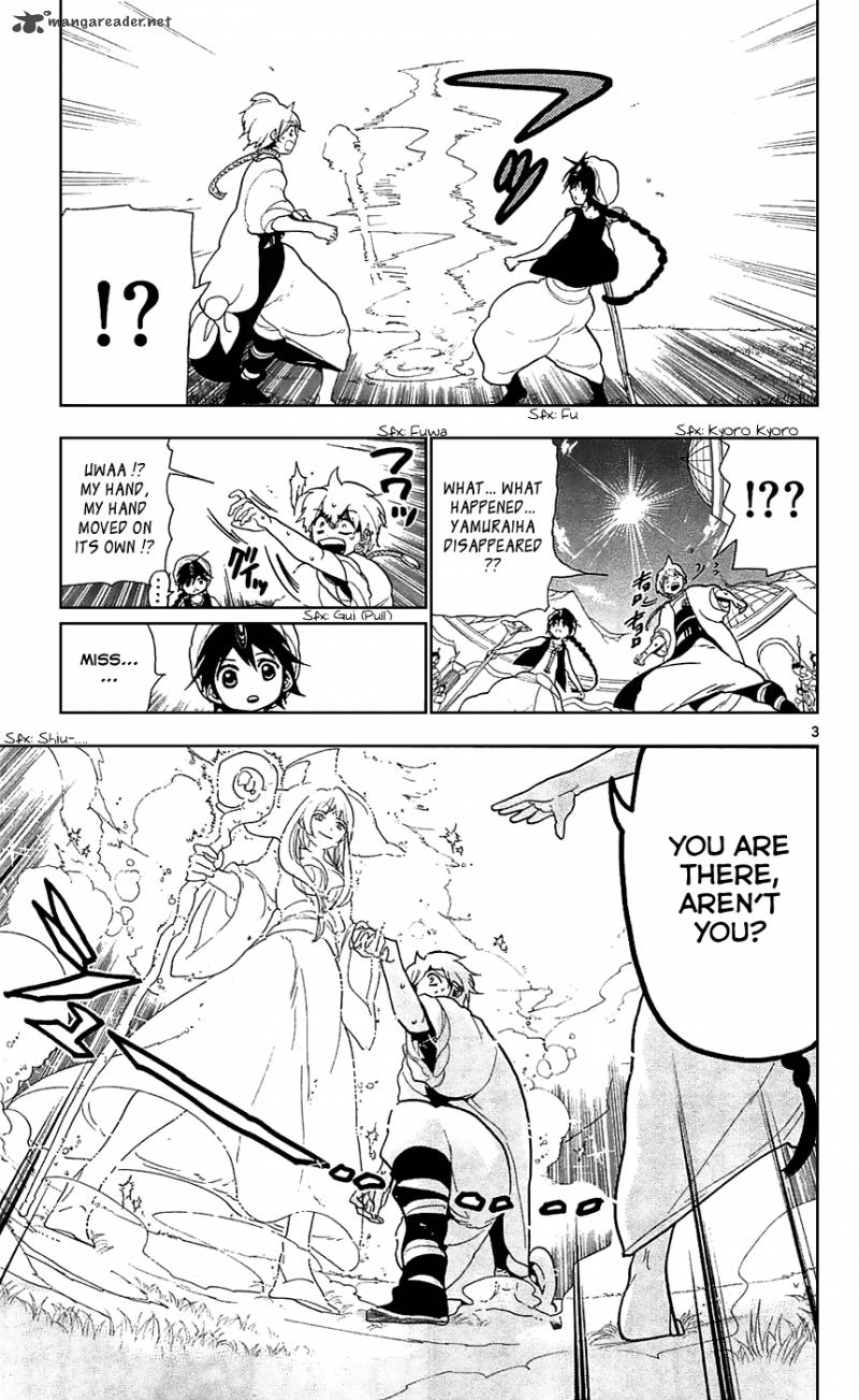 Magi 79 9