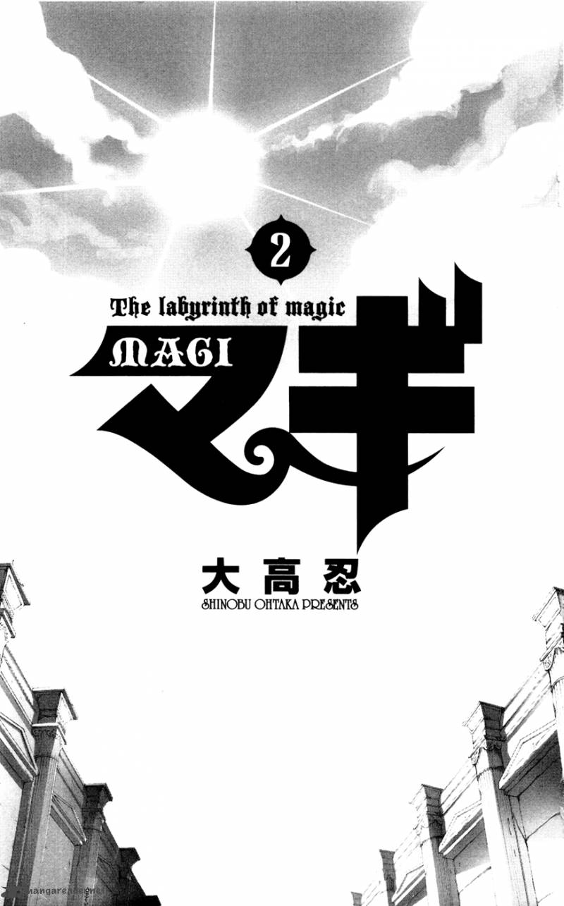 Magi 8 2