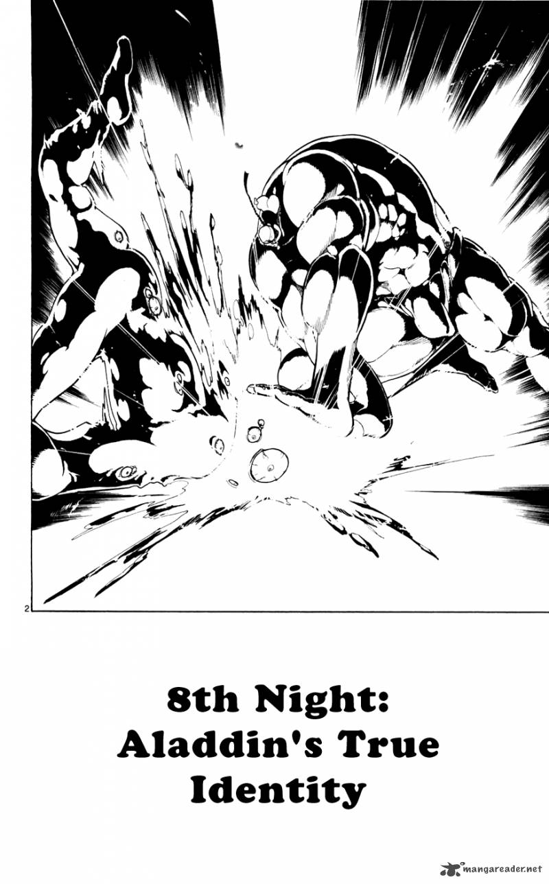 Magi 8 5