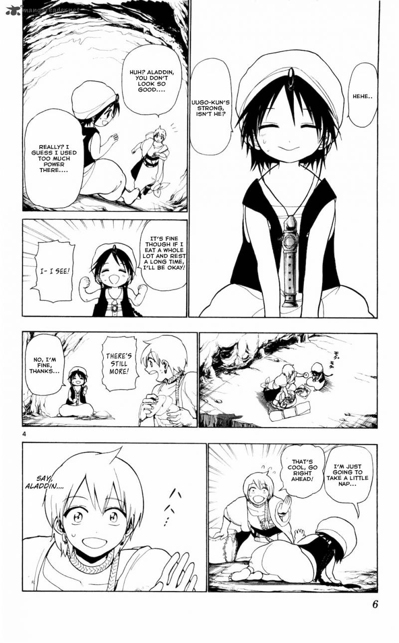 Magi 8 7