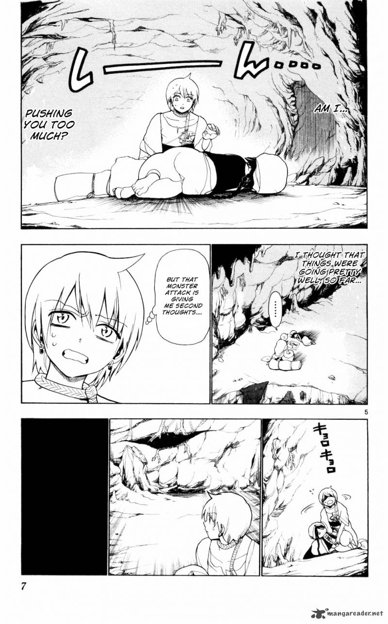 Magi 8 8