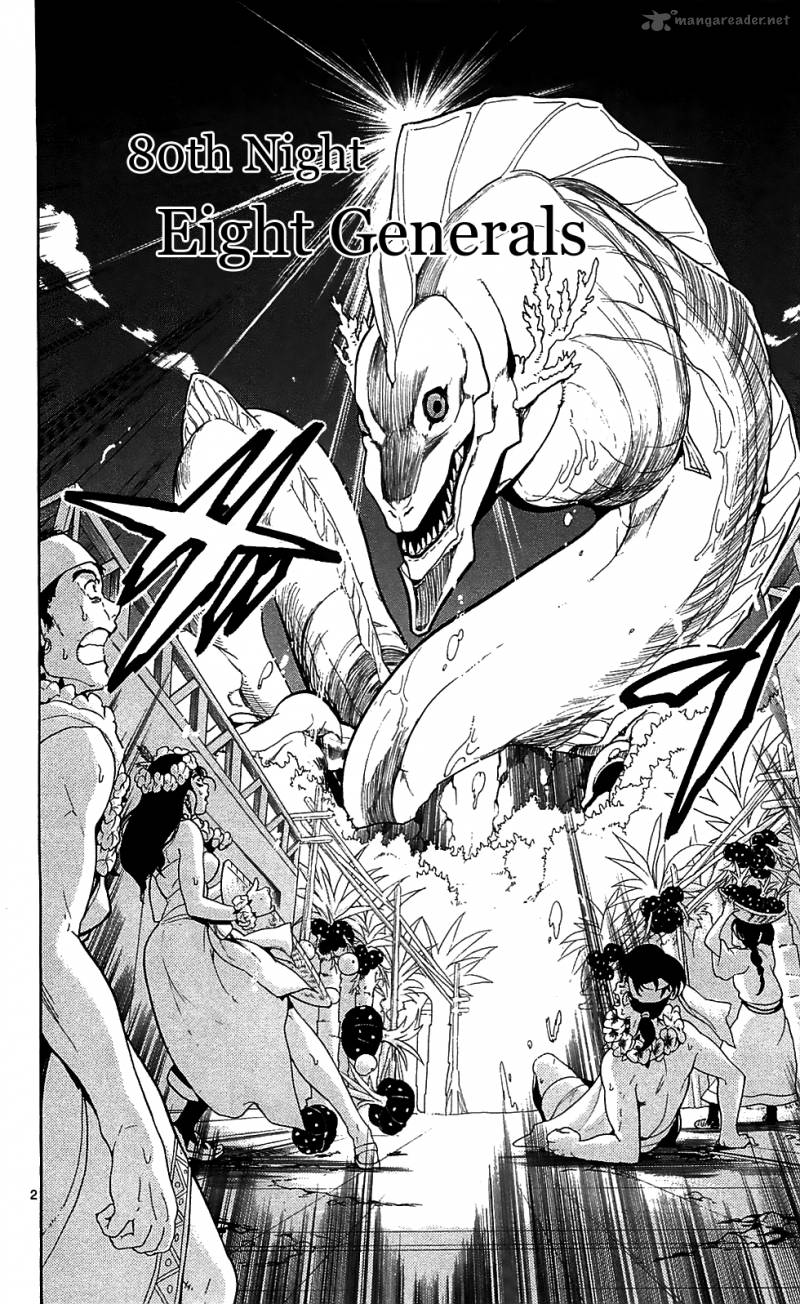 Magi 80 3