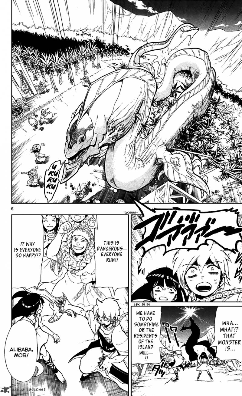 Magi 80 7