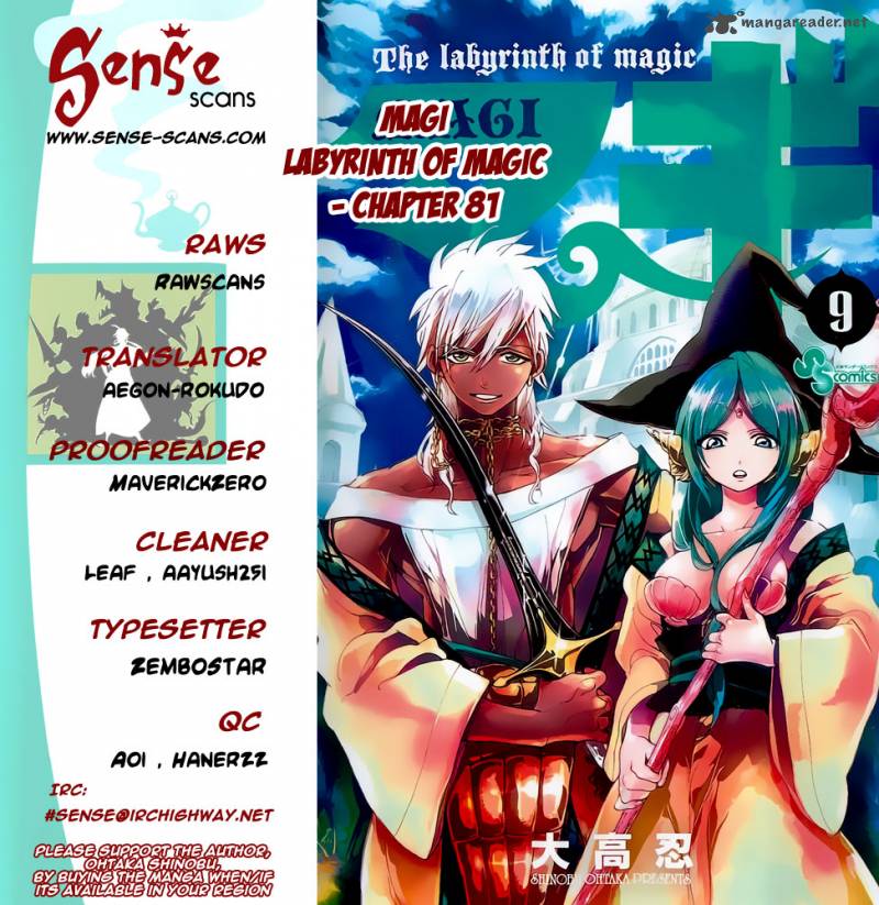 Magi 81 1