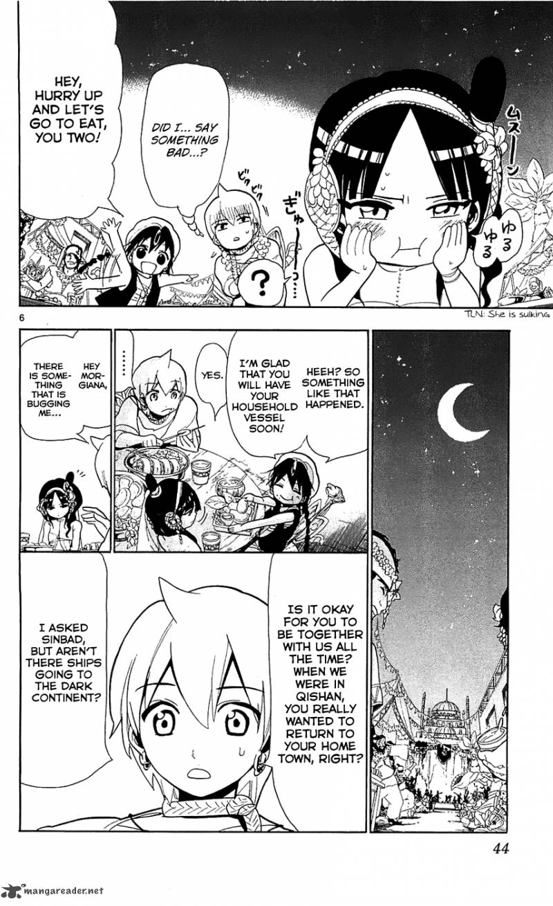 Magi 81 7