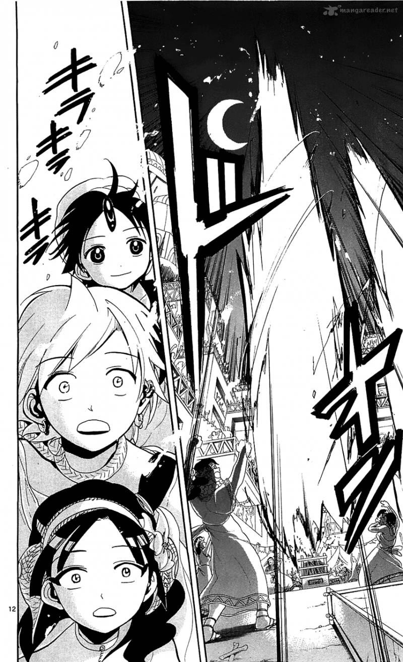 Magi 82 13