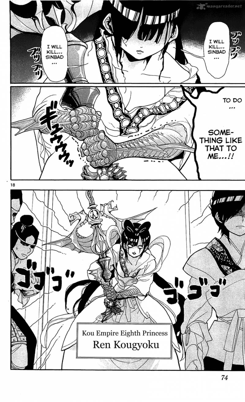 Magi 82 19