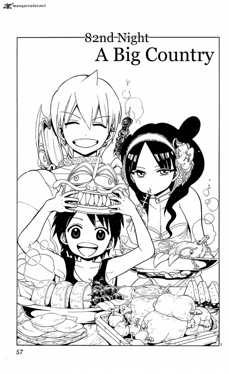 Magi 82 2
