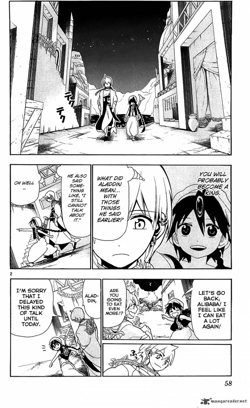 Magi 82 3