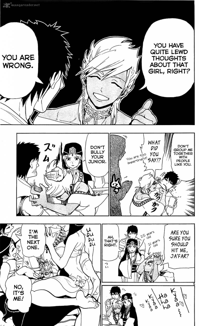 Magi 82 6