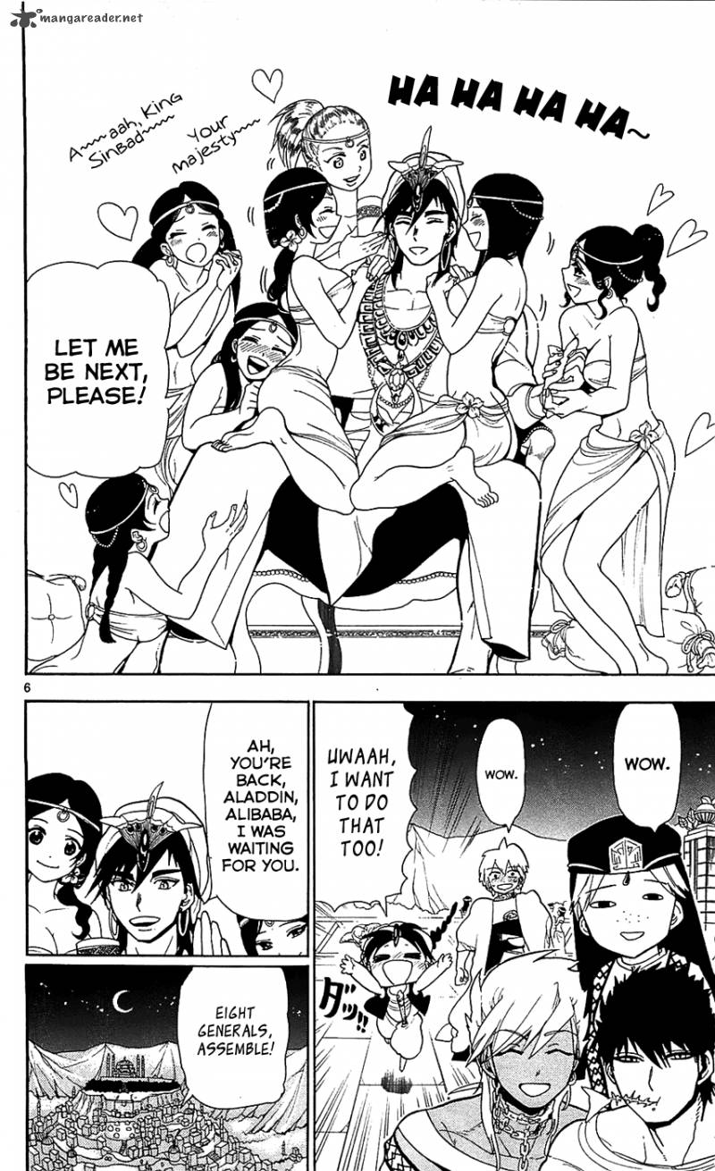 Magi 82 7