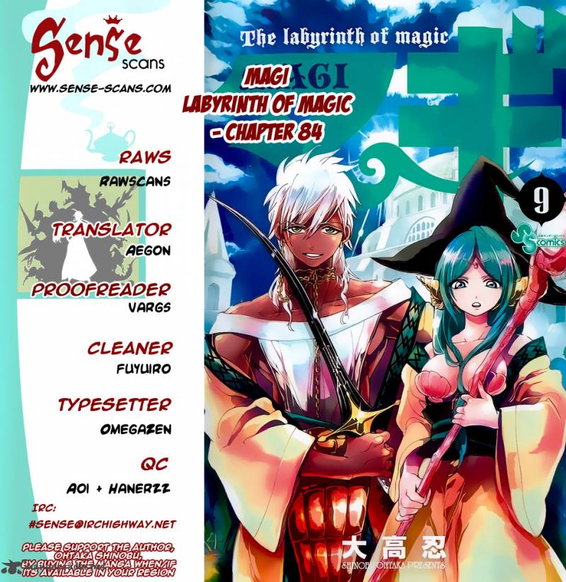 Magi 84 1