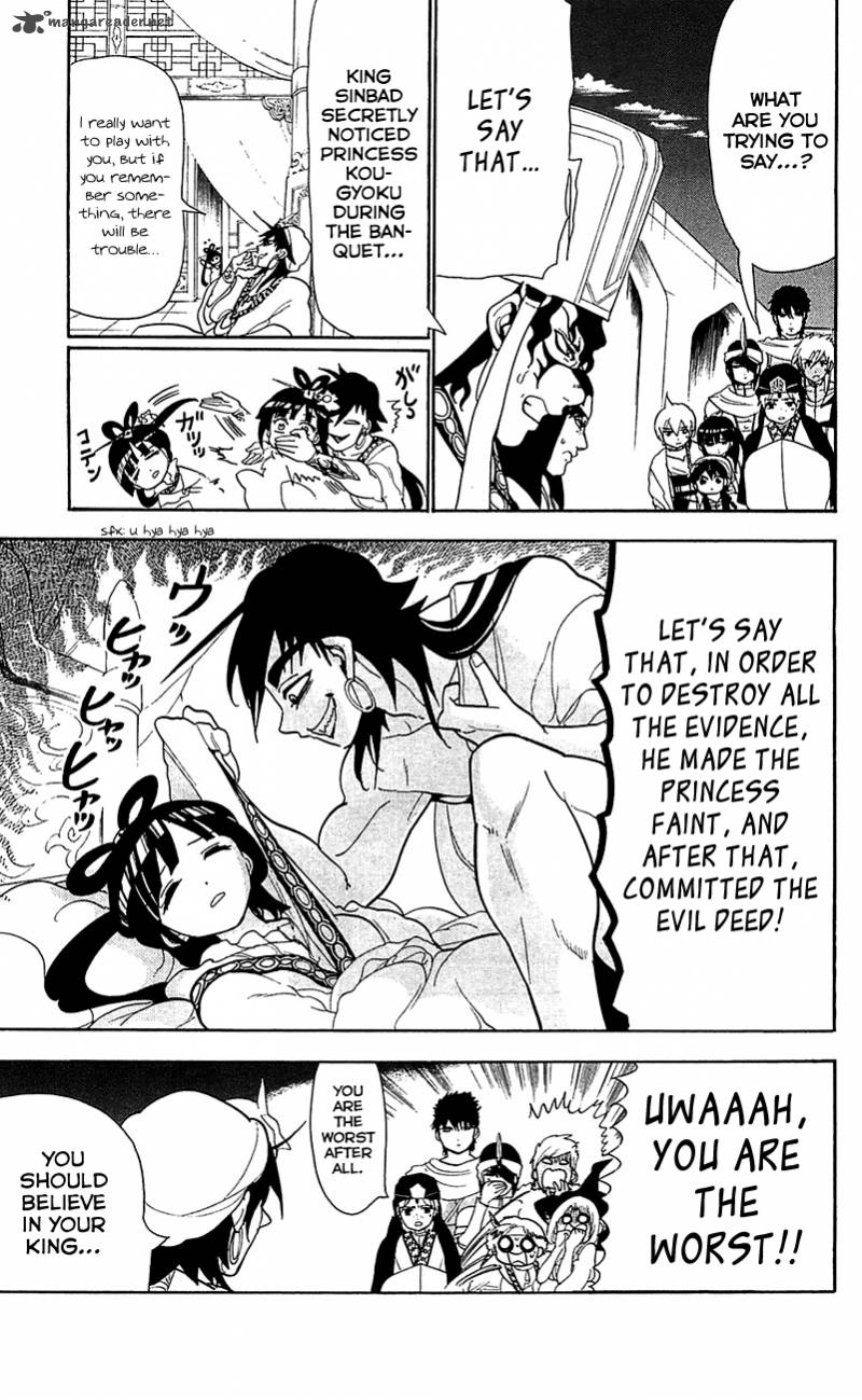 Magi 84 10