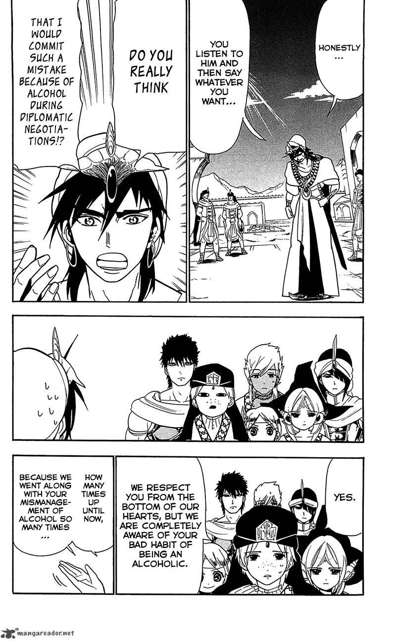 Magi 84 11