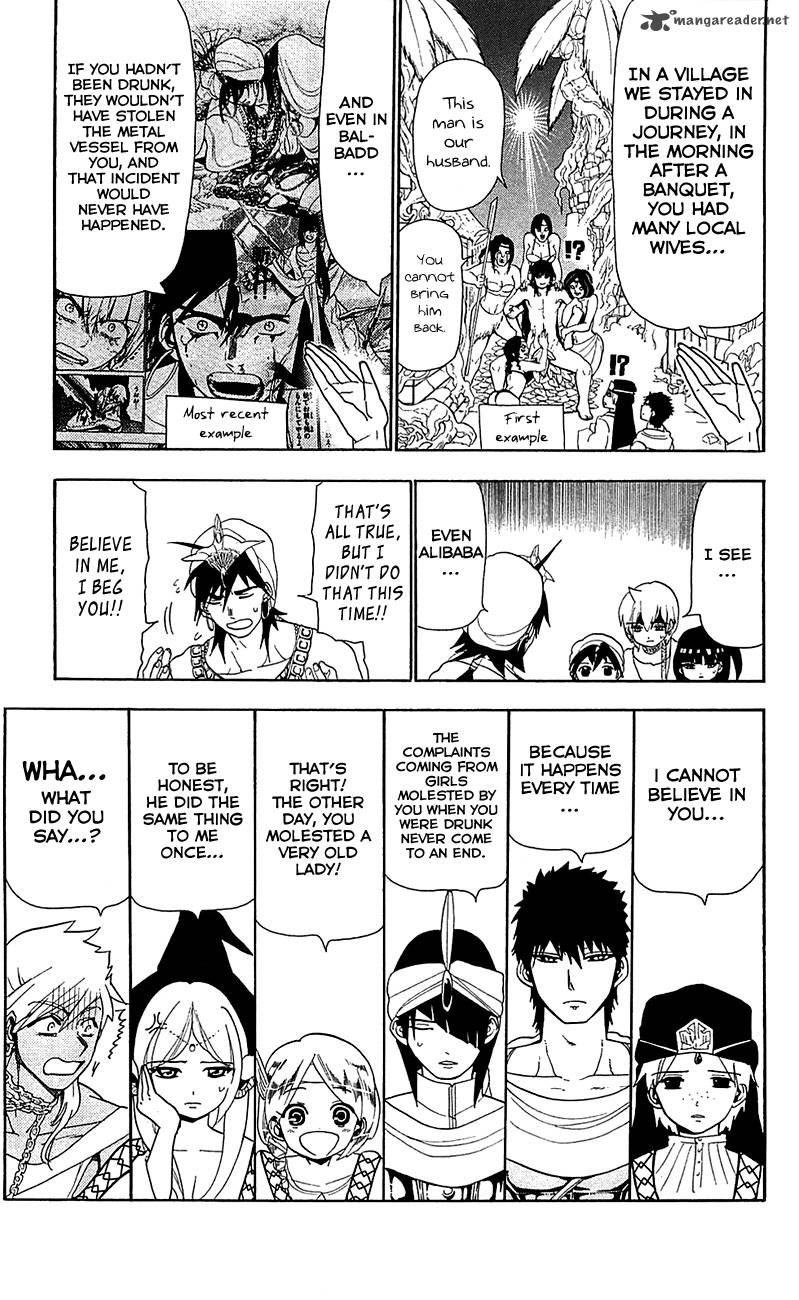 Magi 84 12