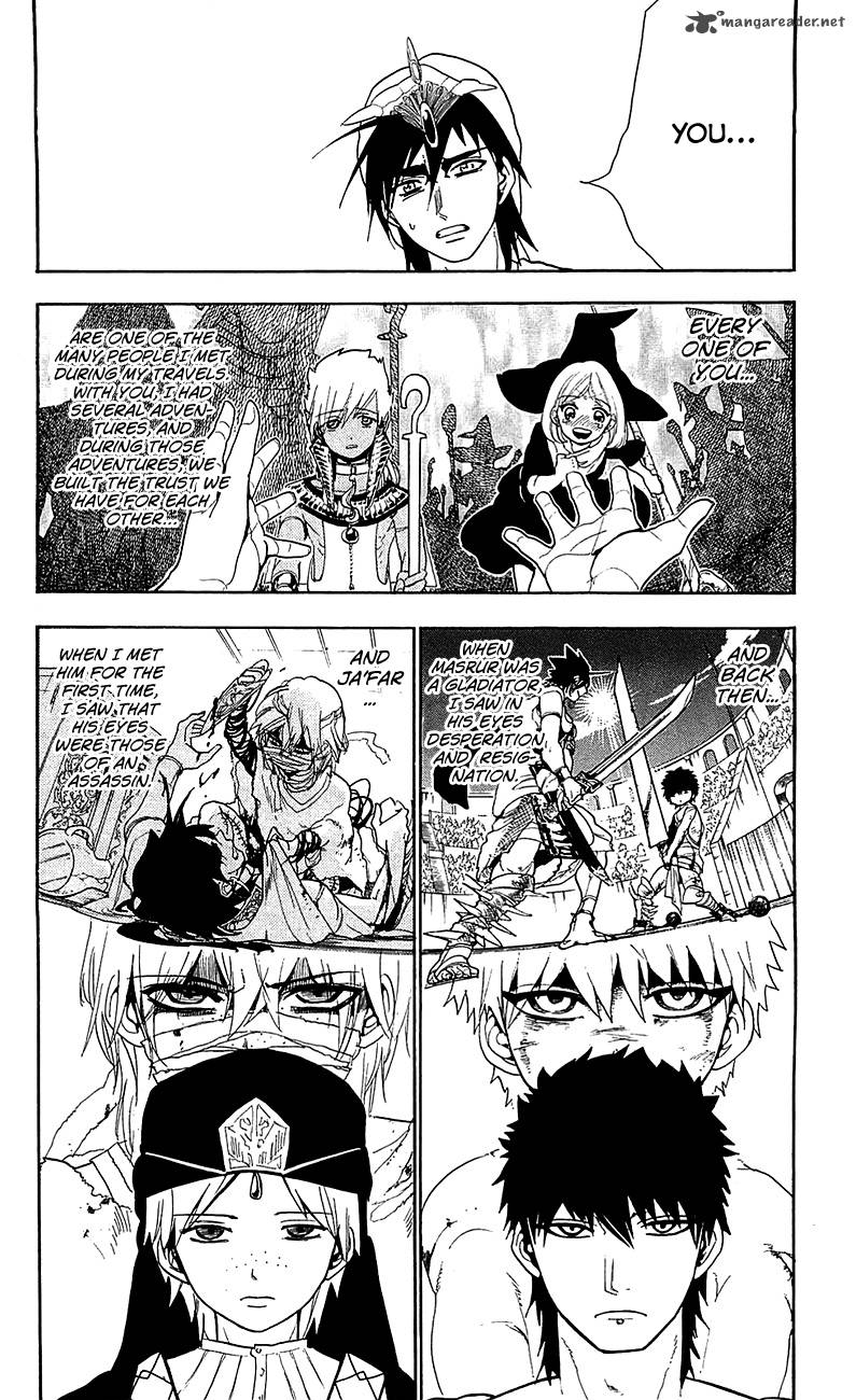 Magi 84 13