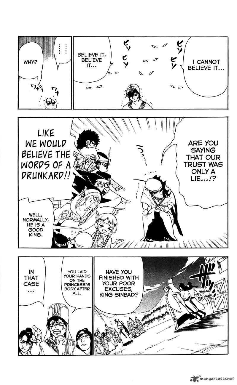 Magi 84 14