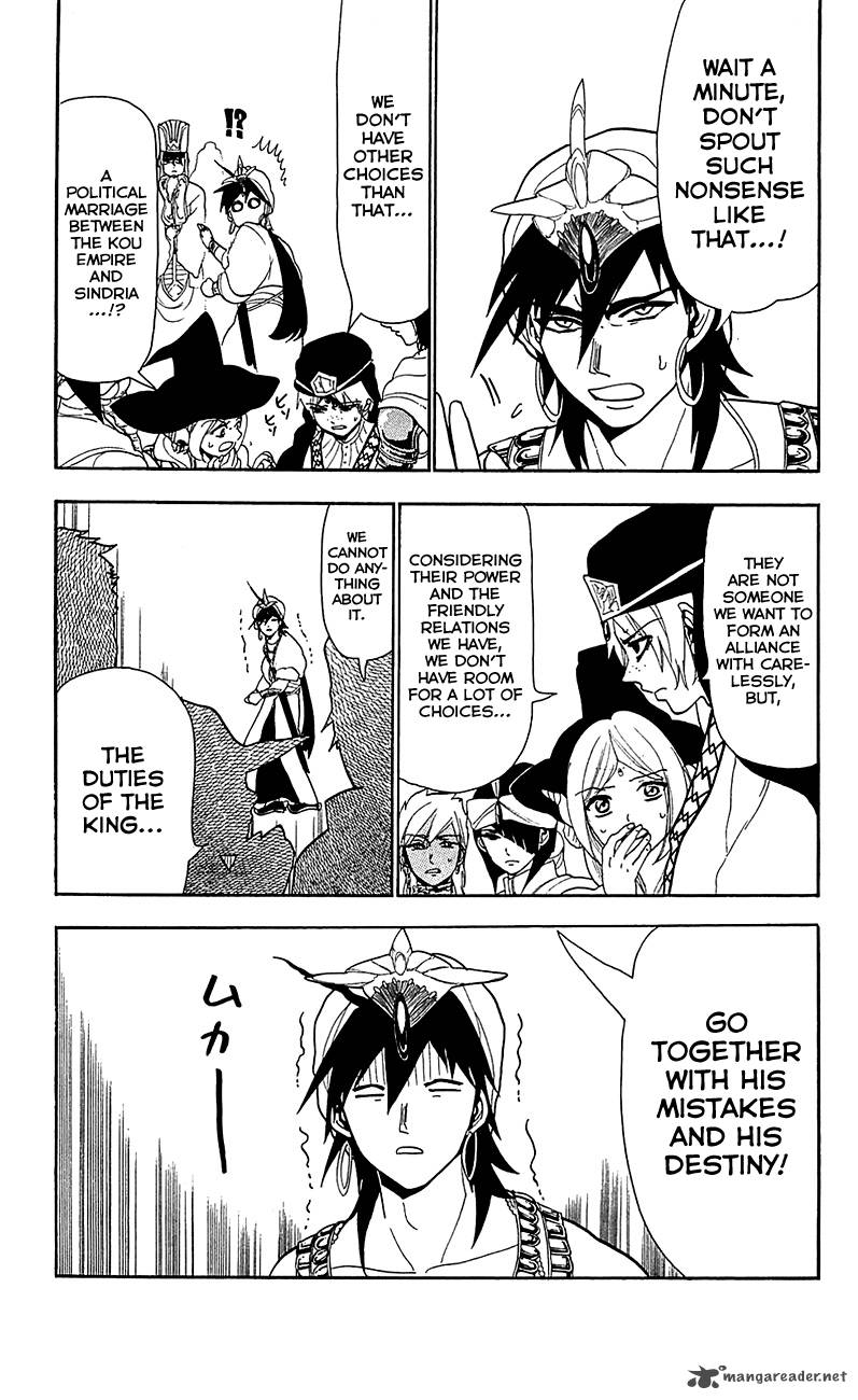 Magi 84 16