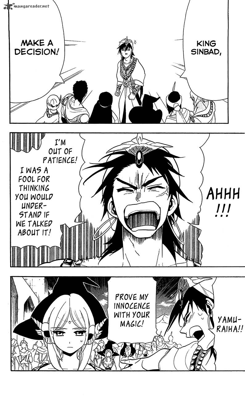 Magi 84 17