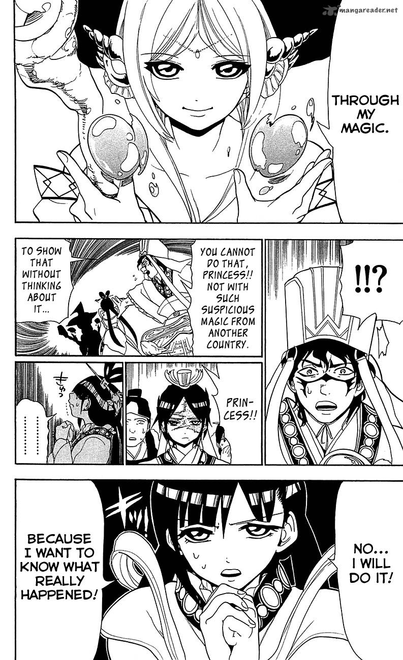 Magi 84 19