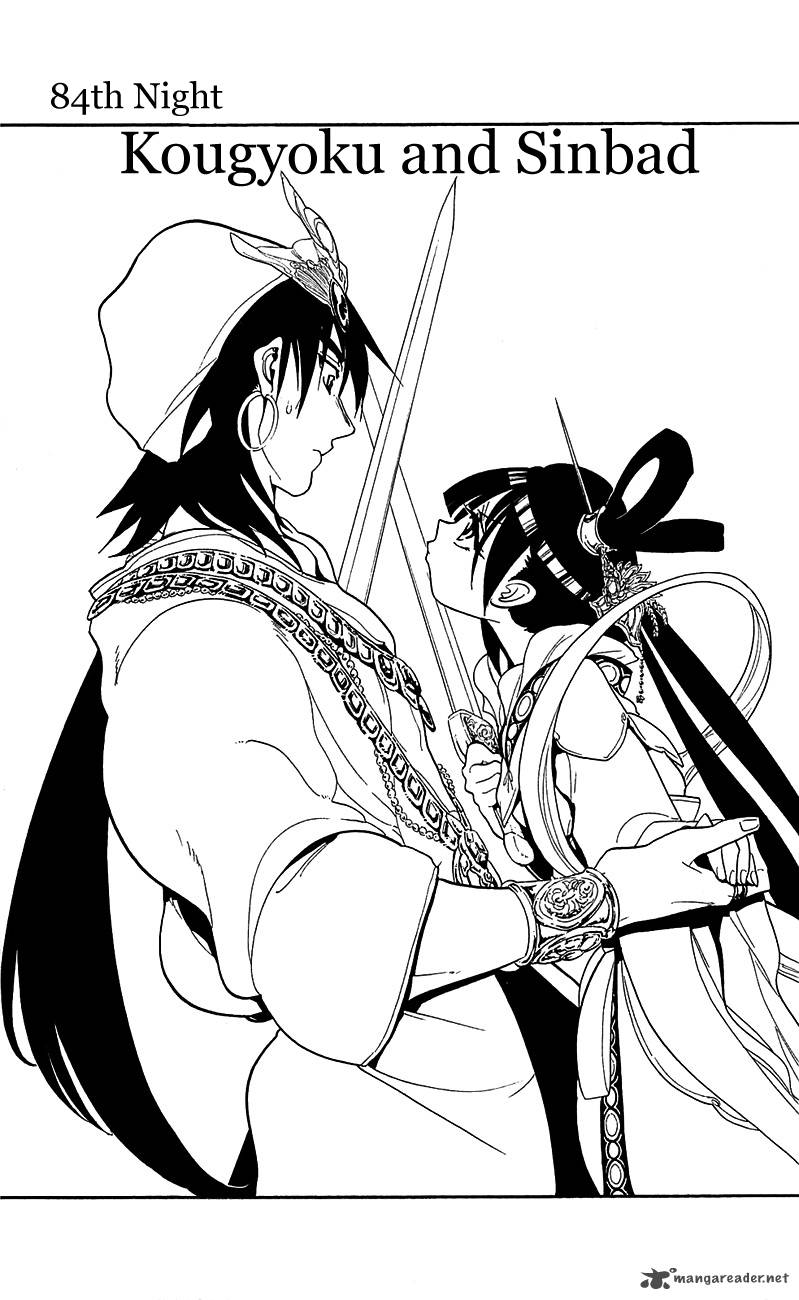 Magi 84 2