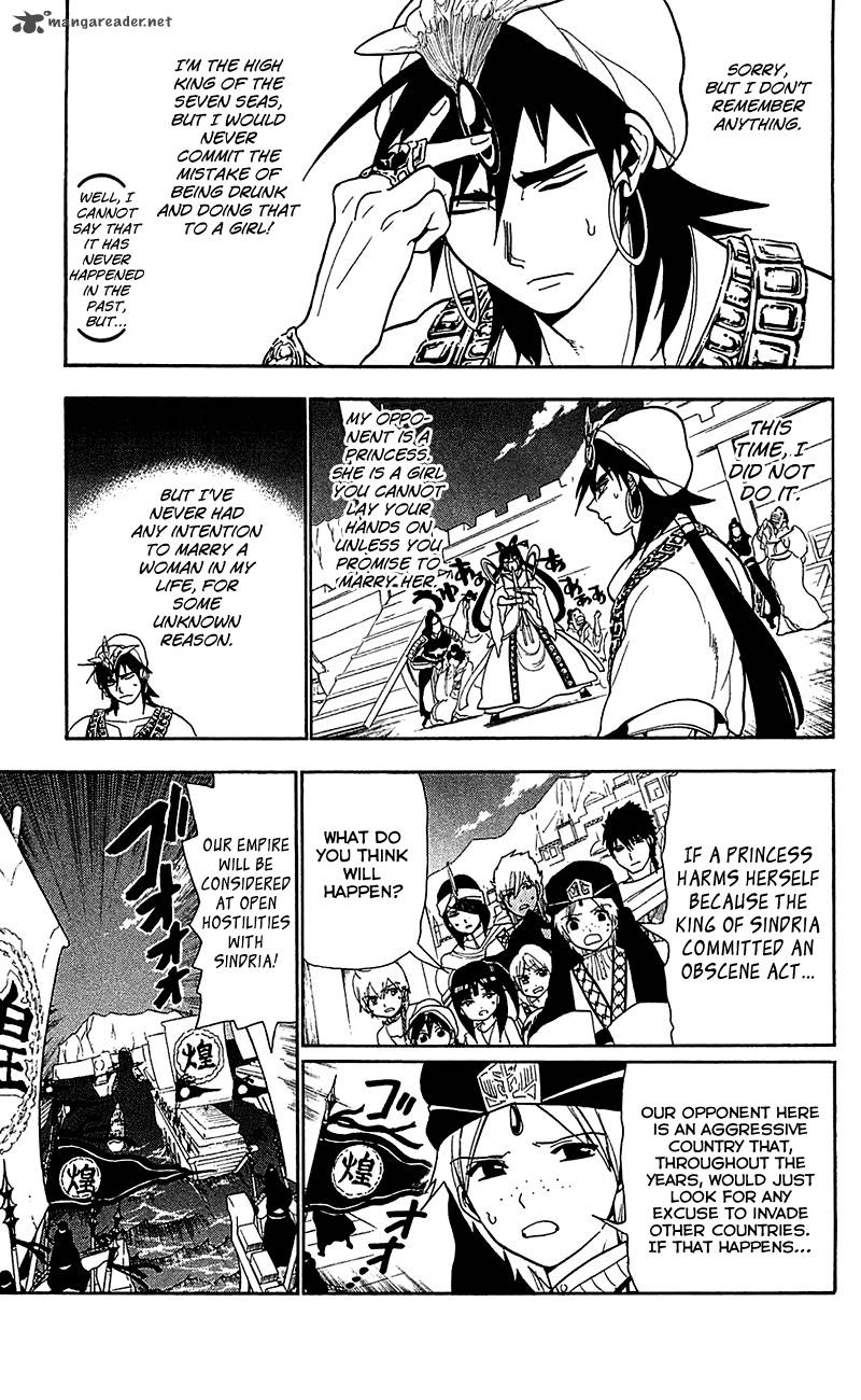 Magi 84 4