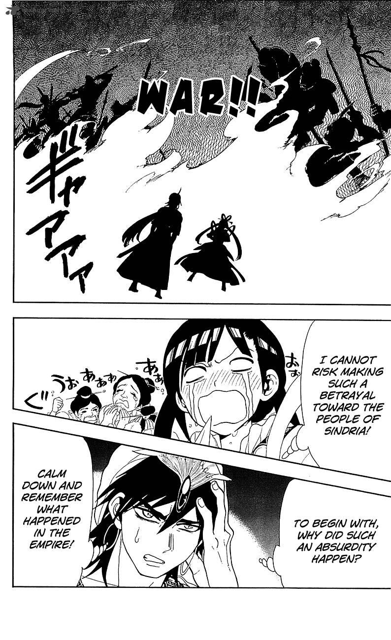 Magi 84 5