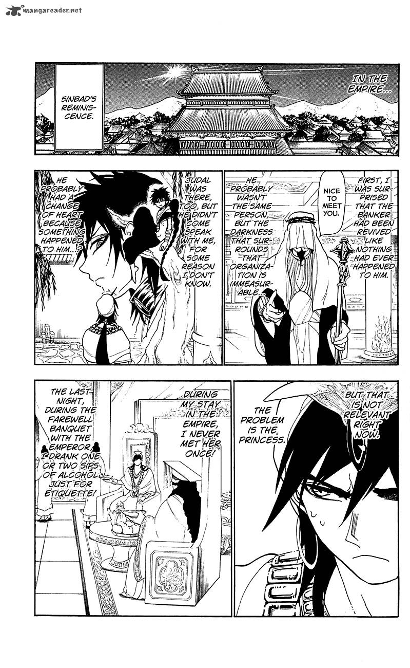 Magi 84 6