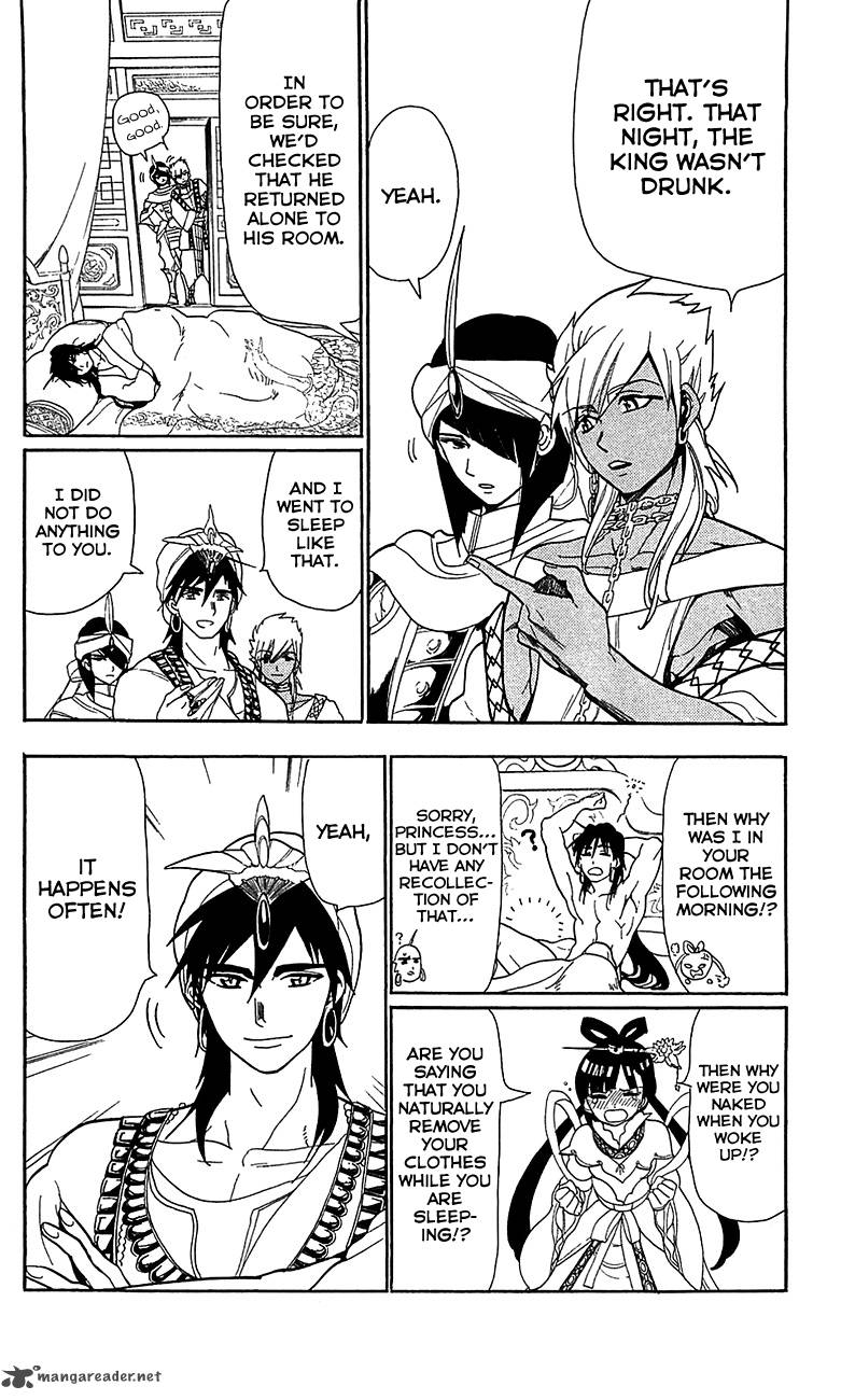 Magi 84 7