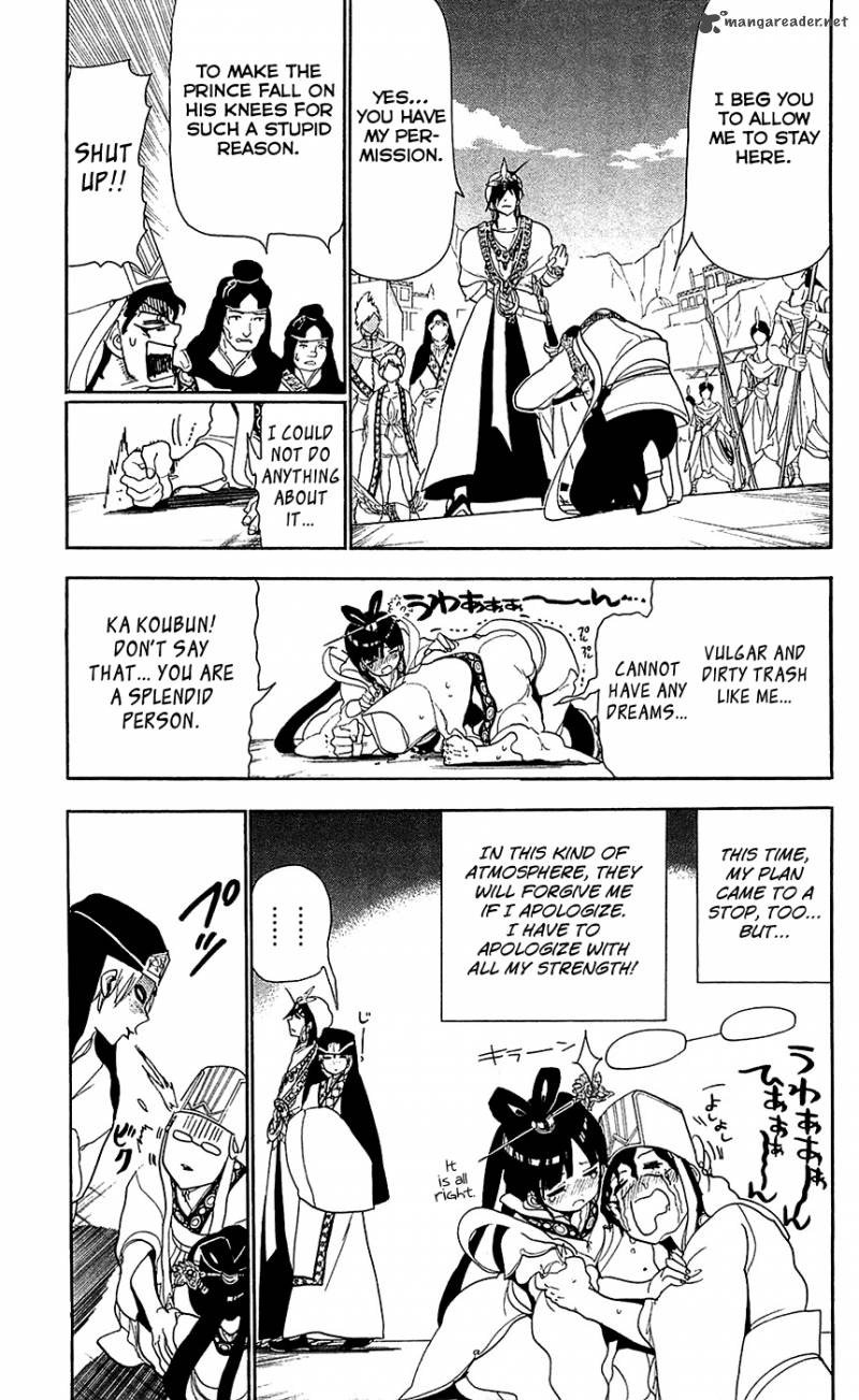 Magi 85 16