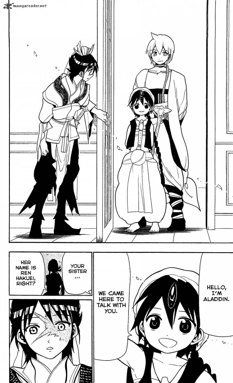 Magi 85 19
