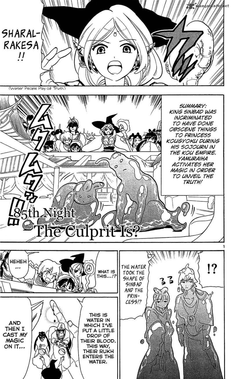 Magi 85 2