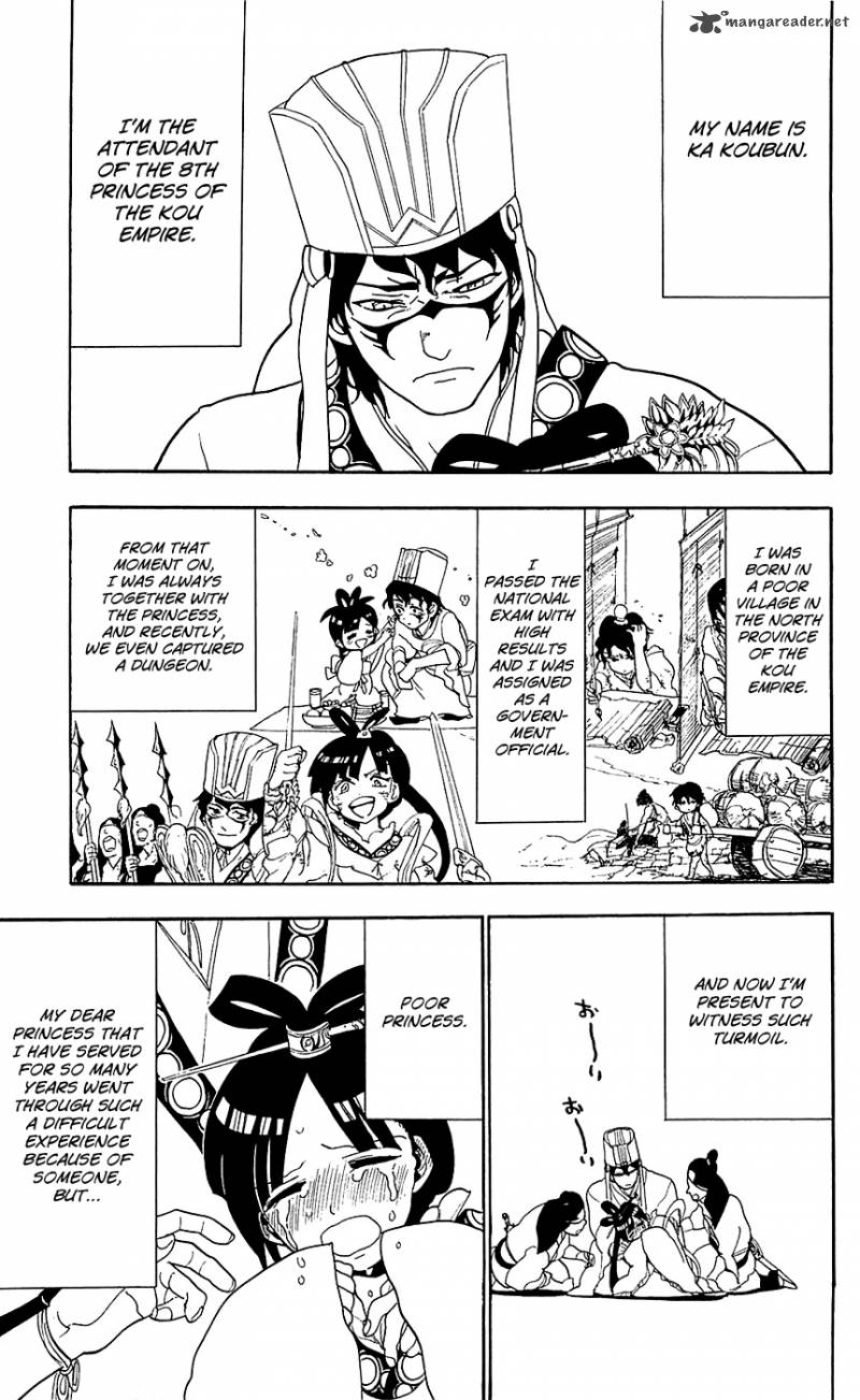 Magi 85 8