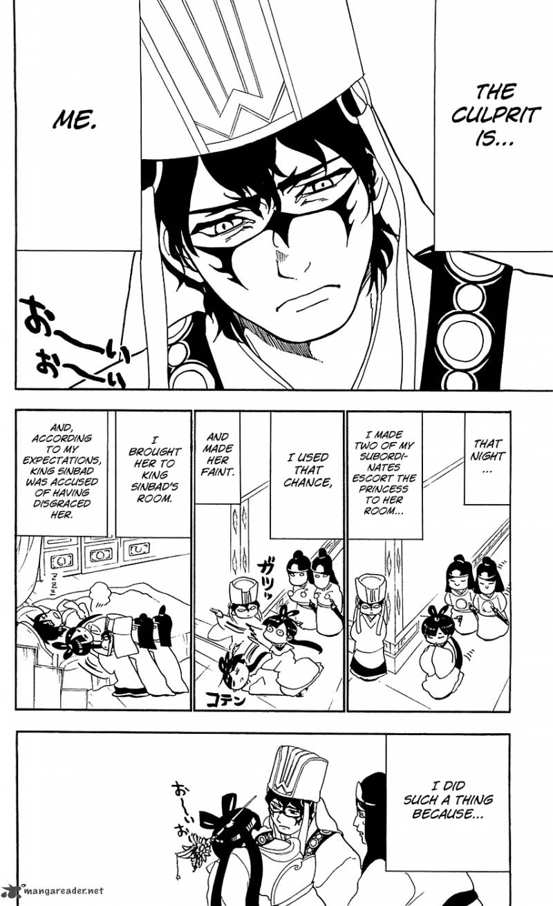 Magi 85 9