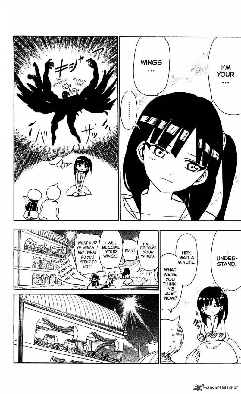 Magi 86 13