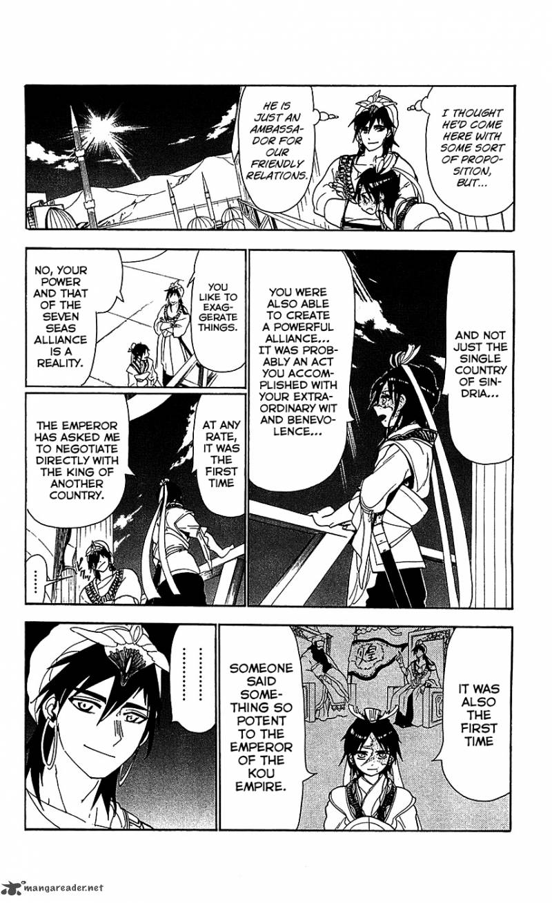 Magi 86 15
