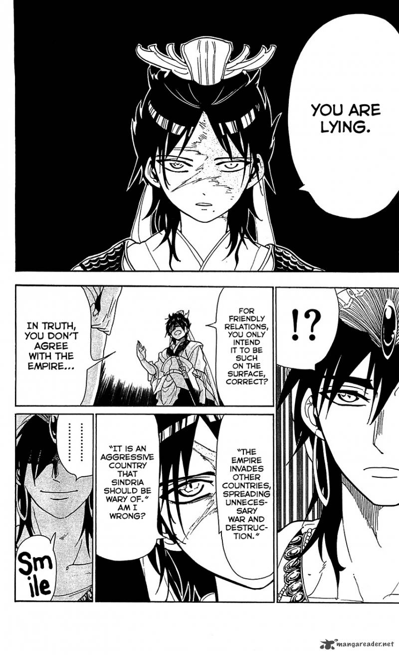 Magi 86 17